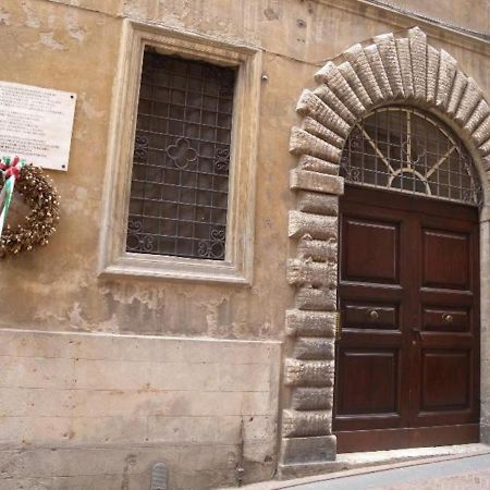 Апартаменты Centro Storico - Posizione Fantastica! Перуджа Экстерьер фото